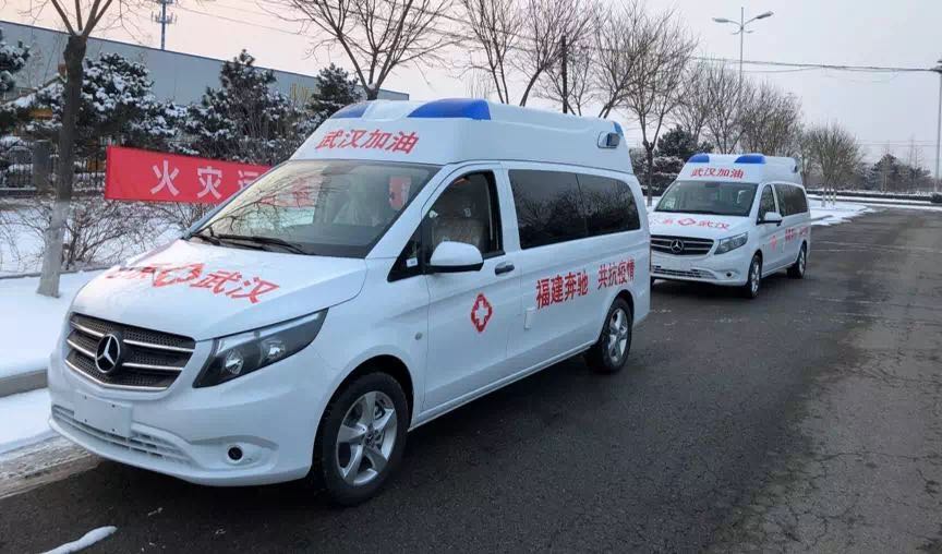 1594734431350076.jpg 負壓救護車捐贈照片.jpg