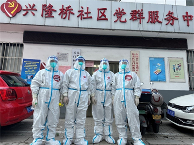 1680575445470830.jpg 支部2.jpg