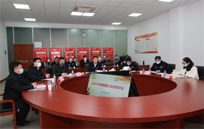 1673493217474772.jpg 述職1.jpg